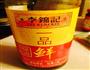 酱油炒面的做法图解9