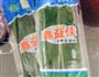 花样粽子的做法图解8