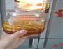 柠檬蜂蜜茶的做法图解4