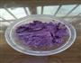 紫薯粑粑的做法图解3