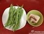 肉焖扁豆的做法图解1