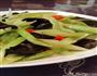 木耳芹菜的做法图解6