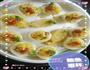 鲔鱼蛋杯鸡蛋新吃法美味金枪鱼在其中哟的做法图解4