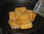 油三角塞肉的做法图解4