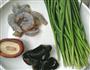 韭菜合子的做法图解1