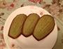 玛德琳小蛋糕-抹茶味的做法图解4