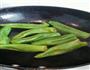 油焖青椒塞猪肉的做法图解5