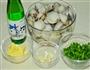 鲜香美味-酒煮蛤蜊的做法图解1