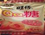 布丁杯的做法图解4