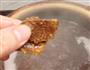 健脾祛湿的陈皮红豆沙的做法图解4