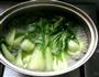 香菇青菜的做法图解2