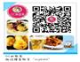 豉汁蒜末扇贝肉蒸豆腐的做法图解4
