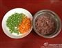 豌豆牛肉粒的做法图解1