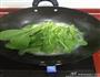 自家鸡毛菜烩豆腐的做法图解5