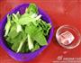 肉炒小白菜的做法图解1