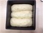 吐司白面包的做法图解7