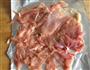 黄金鸡肉卷的做法图解3