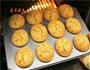 胡萝卜杏仁纸杯蛋糕的做法图解6