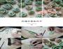 玫瑰花卷的做法图解1