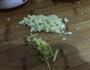 老虎菜的做法图解2