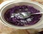 紫薯酱的做法图解3