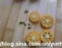 脆筒水果沙拉的做法图解1