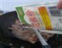 猪头肉炒辣椒的做法图解5