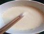 中式燕麦披萨饼的做法图解2