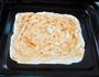 鸡肉披萨的做法图解8