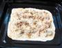 鸡肉披萨的做法图解9