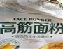 南瓜山药红豆地瓜饼儿的做法图解4