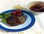 牛肉饼的做法图解14
