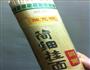 面面俱到的做法图解6