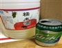 绝味小龙虾的做法图解4