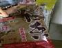 绝味小龙虾的做法图解5