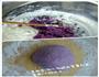 紫薯玫瑰花卷的做法图解4