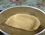 披萨的做法图解1