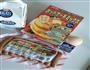 早餐松饼/pancake/hotcake的做法的做法图解1