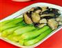 香菇油菜的做法图解4