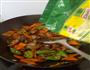 猪头肉炒胡萝卜辣椒的做法图解10