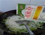 芹菜炒粉的做法图解7