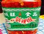 国产泡菜-最简单的剁椒泡大白菜的做法图解2