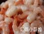 紫色水饺的做法图解4
