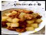 冬瓜烧肉丸的做法图解6