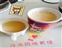港式奶茶的做法图解3