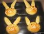 给宝宝惊喜的儿童节礼物-可爱的小兔面包的做法图解6