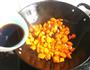香烧胡萝卜的做法图解5