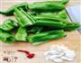 虎皮青椒的做法图解2