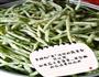蒸菜的做法图解1