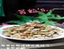 蒸菜的做法图解5